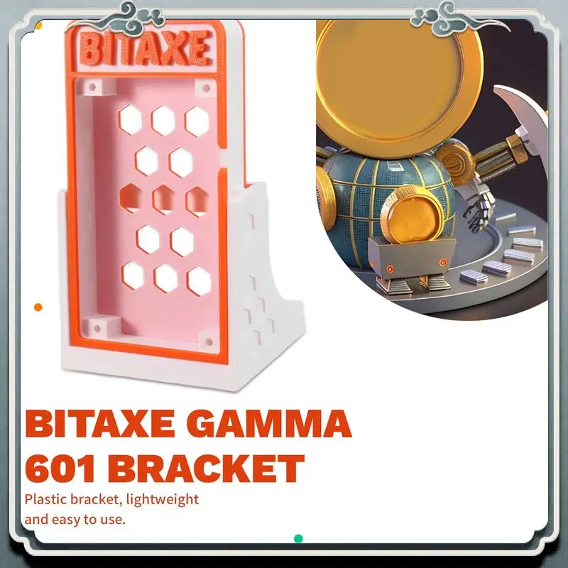 プレミアム 3D プリンタスタンド Bitaxe Gamma 601 Bitaxe Supra 401 マイナーブラケット Bitaxe Gamma 601 スタンドオレンジ + ホワイト