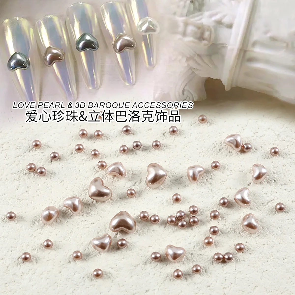 1 paquete de accesorios de colgantes de corazón de amor para decoración de uñas 3D nacarados, piezas de cuentas de perlas para decoración de uñas, Material de suministros de manicura