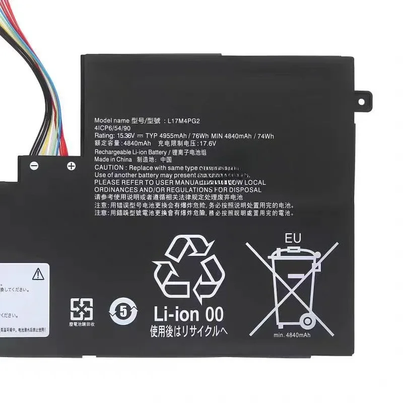 

New L17M4PG2 Laptop Battery For Lenovo LEGION Y730-17ICH Y740-17IRHG 17ICHG L17C4PG2 L17L4PG2 L17S4PG2 5B10Q88556 928QA224H