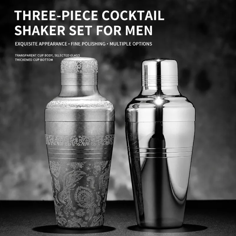 Retro Engraved Stainless Steel Cocktail Shaker 510ml Three Section Drink Mixing Vessel Multiple Color Options Suitable