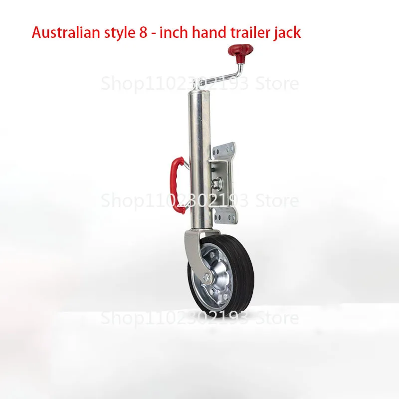 Australian Style Hand Trailer Jack Top Shake Guide Wheel Exit Synchronous Leg Frame RV 8 Inch Modified Accessories