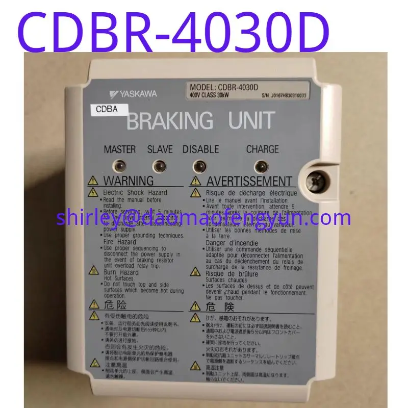 

Used Original Frequency converter braking unit CDBR-4030D