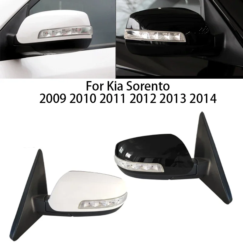 

For Kia Sorento 2009-2014 with Turn Signal Light Electric Folding Heating Car 9 Wire Rearview Mirror Assembly 87610-2P150