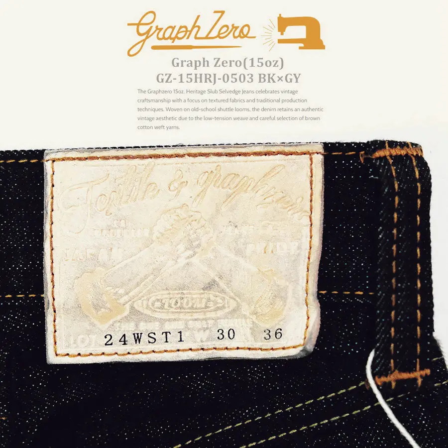 Graph Zero (24WST1) مشبك حزام، نسيج قطني طويل يمين آذان حمراء، جينز أسود للأدوات!