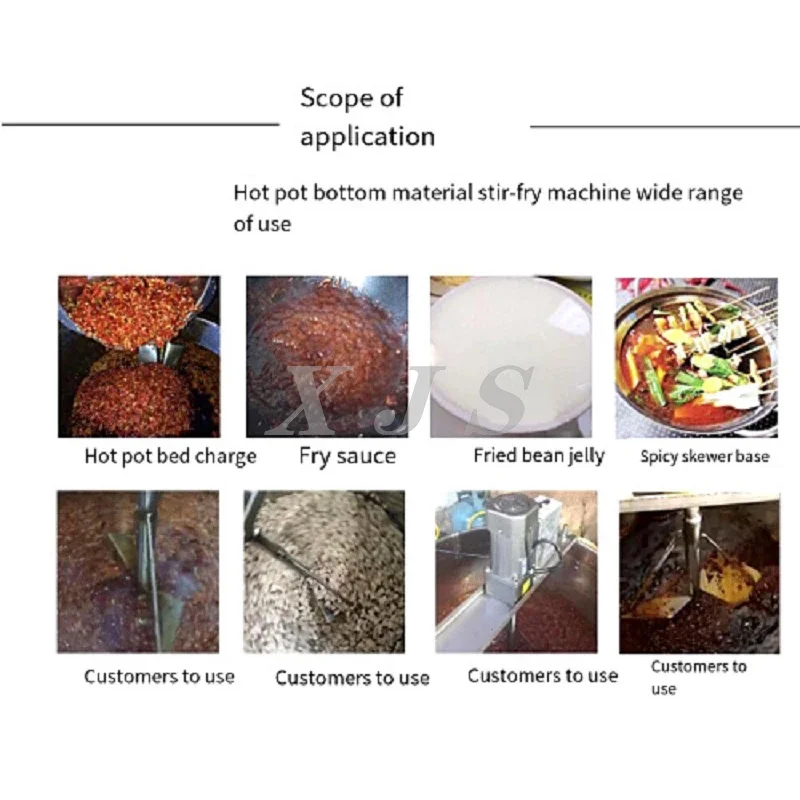 Electric Heating Automatic Commercial Food Mini Sauce Cooking Thick Jam Seasoning Processing Mixer