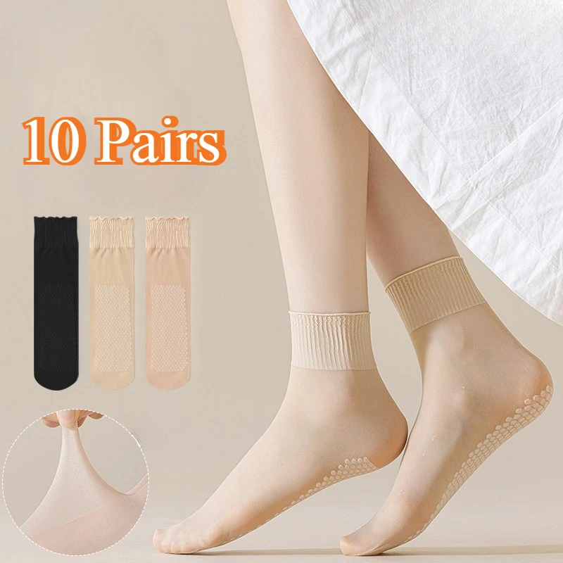 10Pairs Women's Soft Comfortable Silk Mid Calf Socks Non-Slip Bottom Splice Transparent Summer Thin Breathable Mid Tube Socks