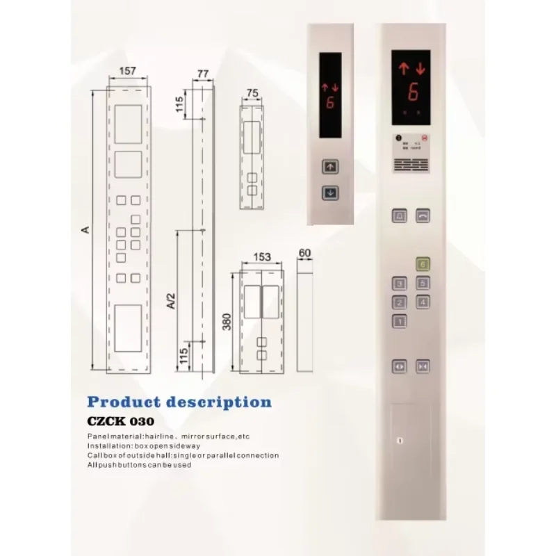 Elevator Push Button Panel Elevator Cop Controller Barrier Free Access System for All Elevators