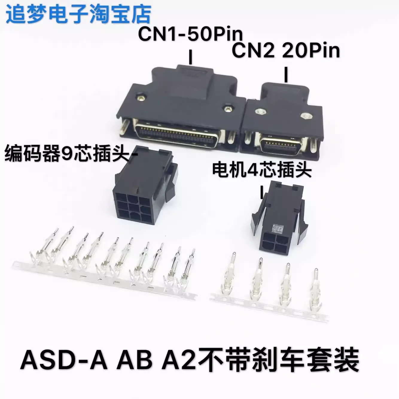 Delta ASD-A AB A2 B B1 B2 Servo Drive CN1 Encoder CN2 Plug Motor Connector 50Pin 44Pin 20Pin 20-18 20-29