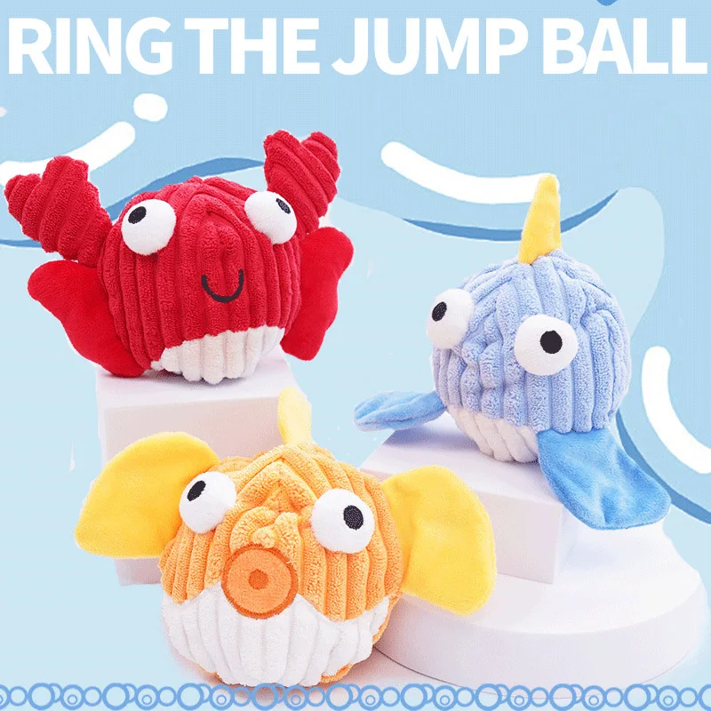 

Durable Squeaky Jumping Ball Dog Toy Sea Animal Shaped Crinkle Interactive Plush Chew Toy for Small Medium Dogs Novedades Perros