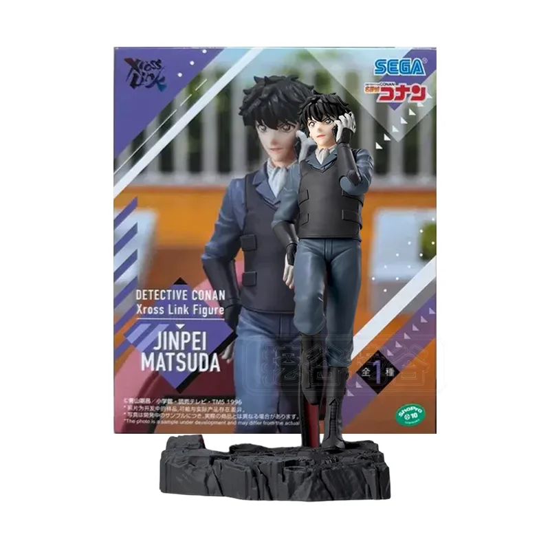 

In Stock Original SEGA Detective Conan Matsuda Jinpei Hagiwara Kenji PVC Anime Character Model Collection Toys Gifts