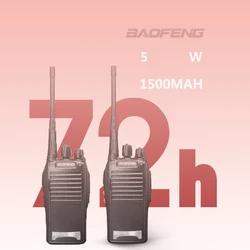 Baofeng 2Pcs BF777S Anti-skid and Dust-Proof 5W Compact Large-Capacity Battery Civil Walkie Talkie 16 Channels