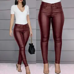 Sexy Women Elastic Solid Color Leggings PU leather High Waist Stretch Close-fitting Trousers with Pockets Night Clubs Legging