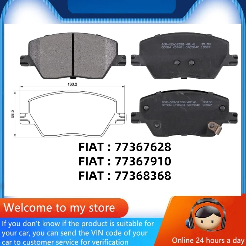 

Для Fiat TIPO Estate Hatchback Saloon (356_, 357_) передние тормозные колодки 77367628 77367910 77368368/автозапчасти-44019