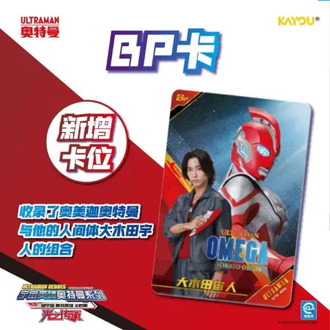 10 best sales पोग्स - №1