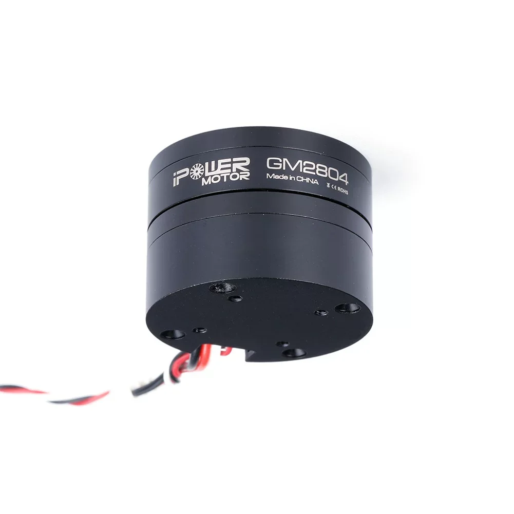 IFLIGHT GM2804 Gimbal Motor w/Encoder AS5048A