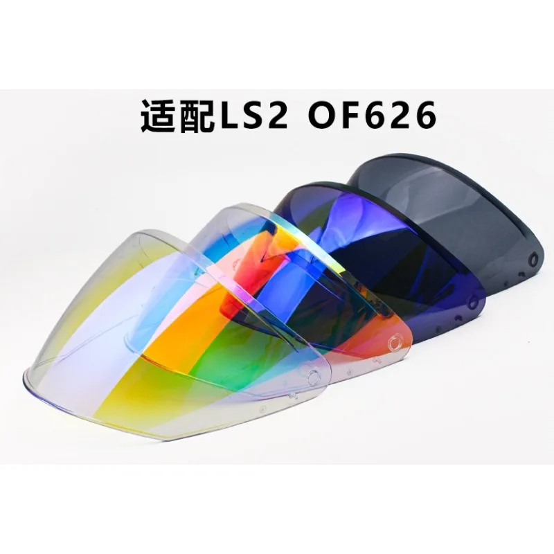 LS2 OF626 Helmet Le… - image