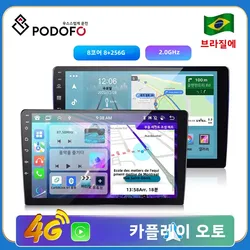 Podofo 2 Din Android 11 7/9 Inch Carplay Car Multimedia Player GPS Stereo Car Radio For Volkswagen Nissan Hyundai Kia Toyota