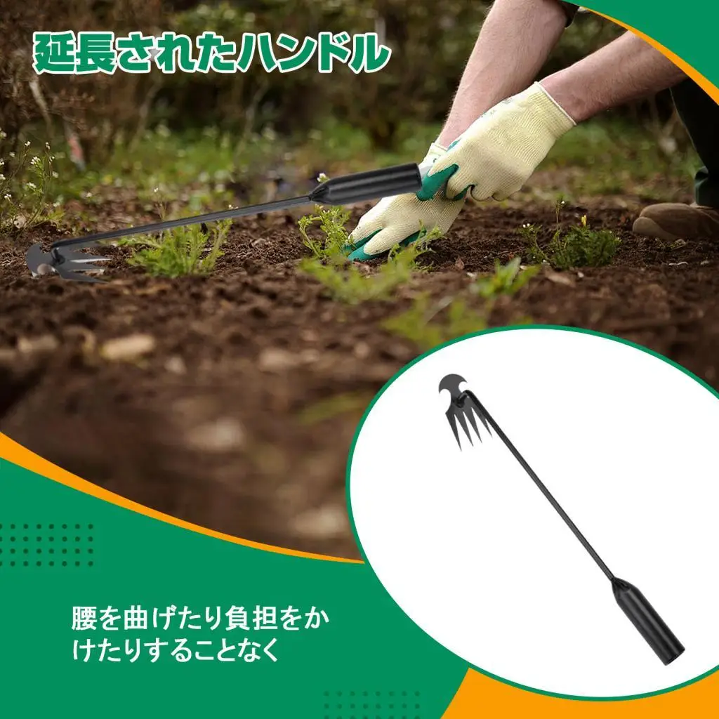 Manual Weeder Garden Weeder Tool Weeds Removal Tool Lightweight Multifunctional Weeder for Garden Bonsai Courtyard Lawn Planting