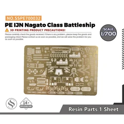 SSMODEL SSPE700032 1/700 Model Upgrades PE IJN Nagato Class Battleship