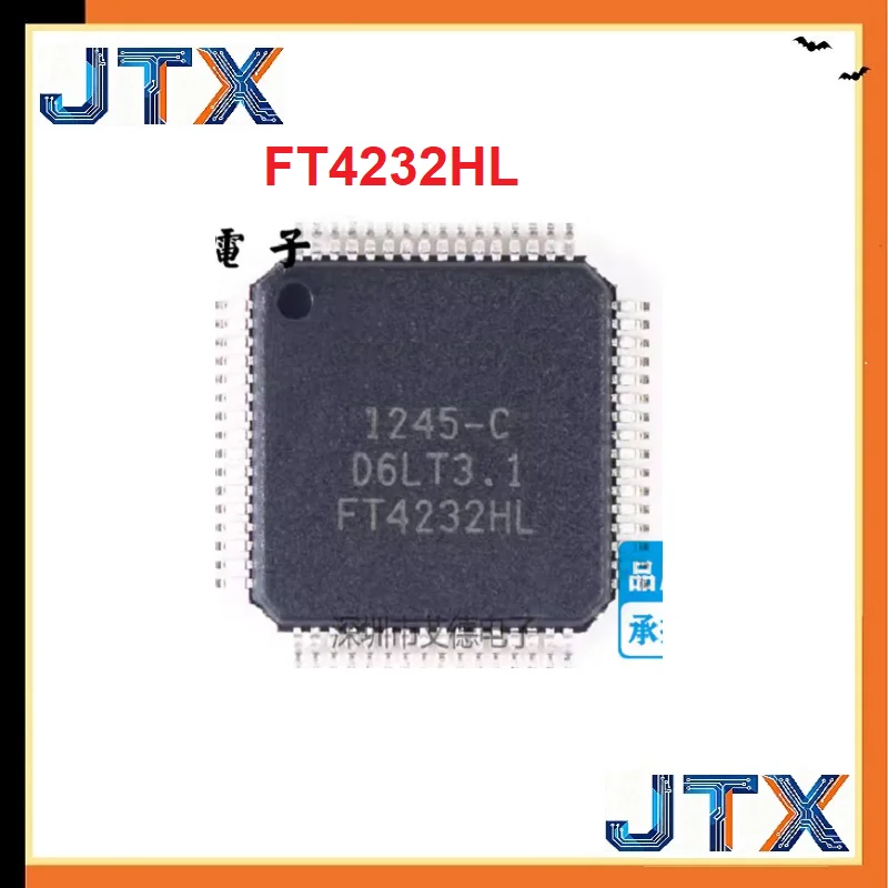 1PCS/LOT USB high-speed hub chip  FT4232HL FT4232H LQFP64