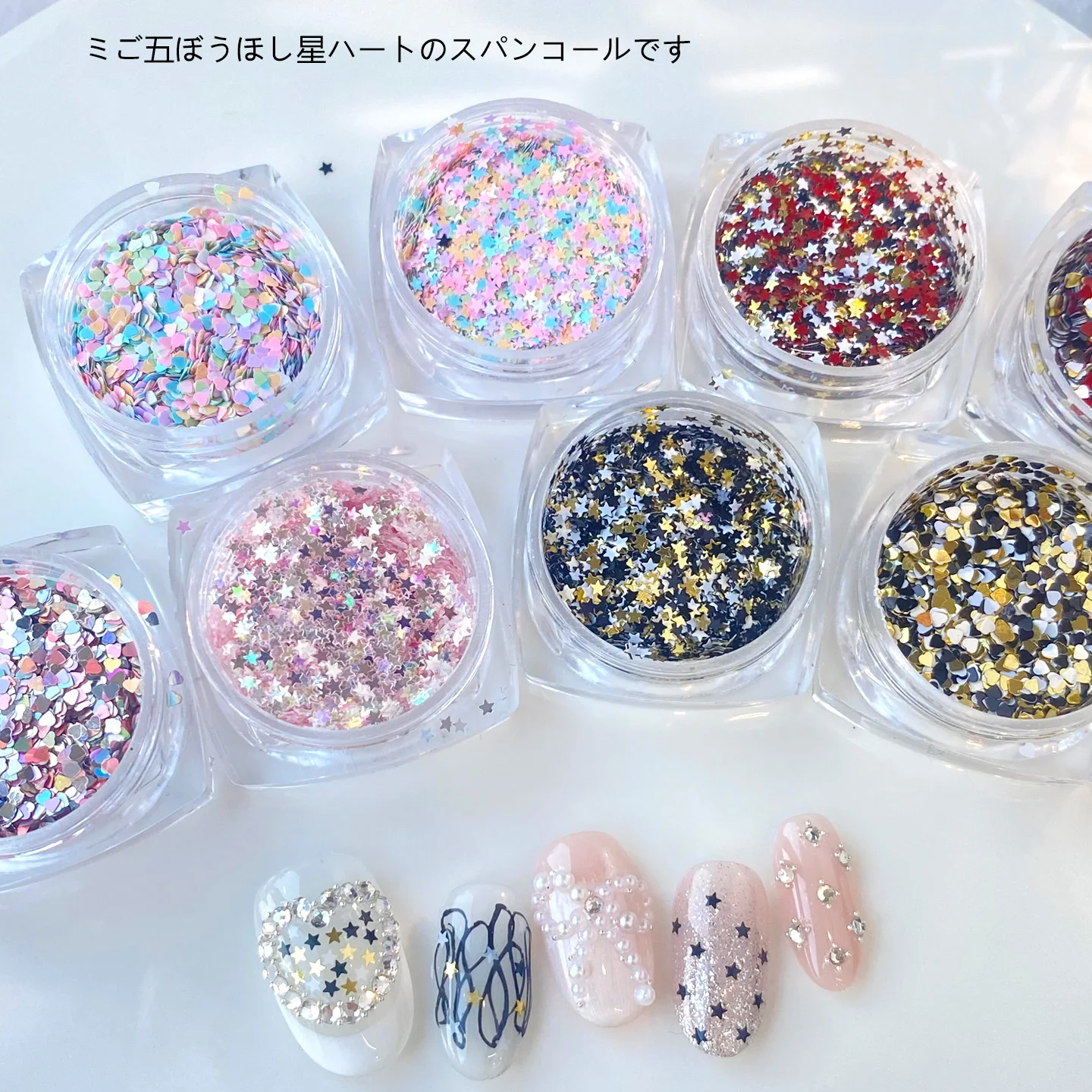 TSZS, nueva Mini estrella colorida, purpurina holográfica para decoración de uñas, mezcla coreana de colores, corazón rosa, lentejuelas para uñas, venta al por mayor