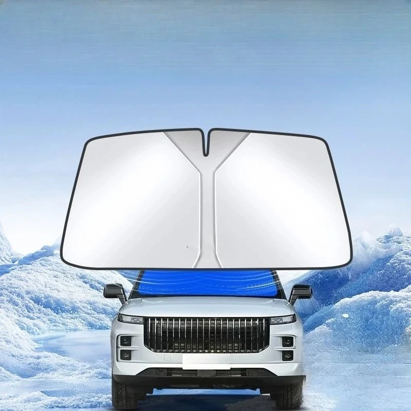 1 Piece Car Windshield Sun Shade Blocks For Jaecoo J7 2023 2024 UV Ray Reflector Auto Window Visor Shield Cover Foldable Parasol