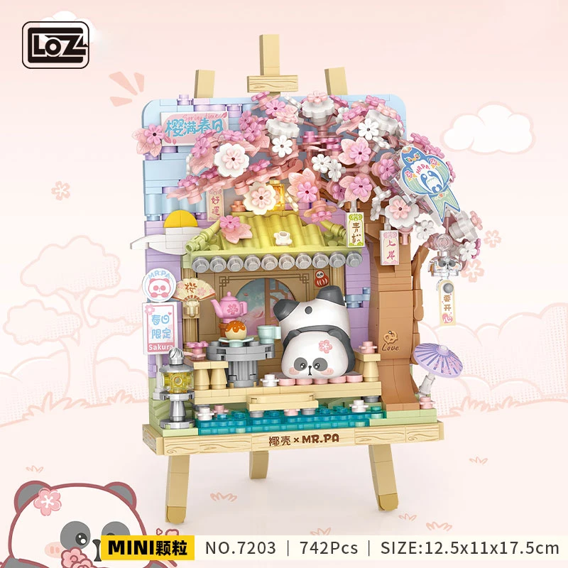 جديد لوز بنة الباندا الأصلية أربعة مواسم ثلاثية الأبعاد رسم تجميع صغير لغز نموذج الديكور لعب الأطفال هدية الفتاة #2