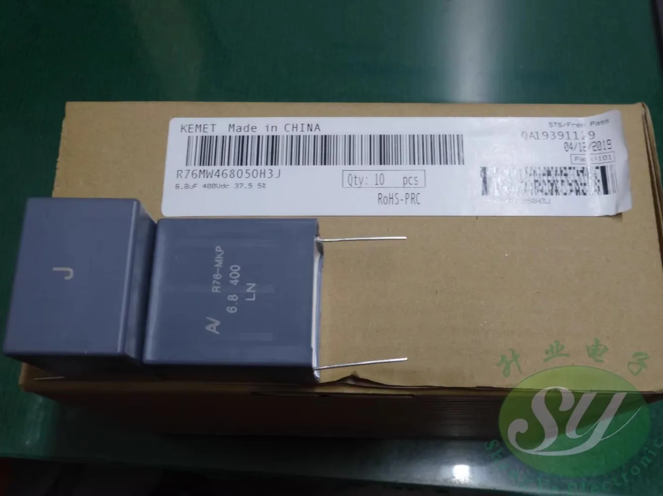 

AV R76 6.8uf/400V 6u8 685 MKP New film capacitor 37.5MM
