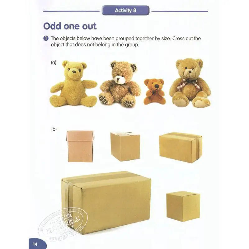 Star Science Arbeitsbuch 2. Jahr Matthew Cole Star Publishing 9789814268226 Buch