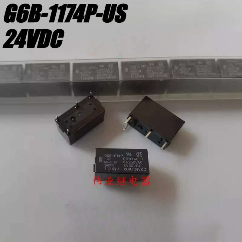 （Brand New Original）1pcs/lot 100% original genuine relay:G6B-1174P-US 24VDC 4pins 8A