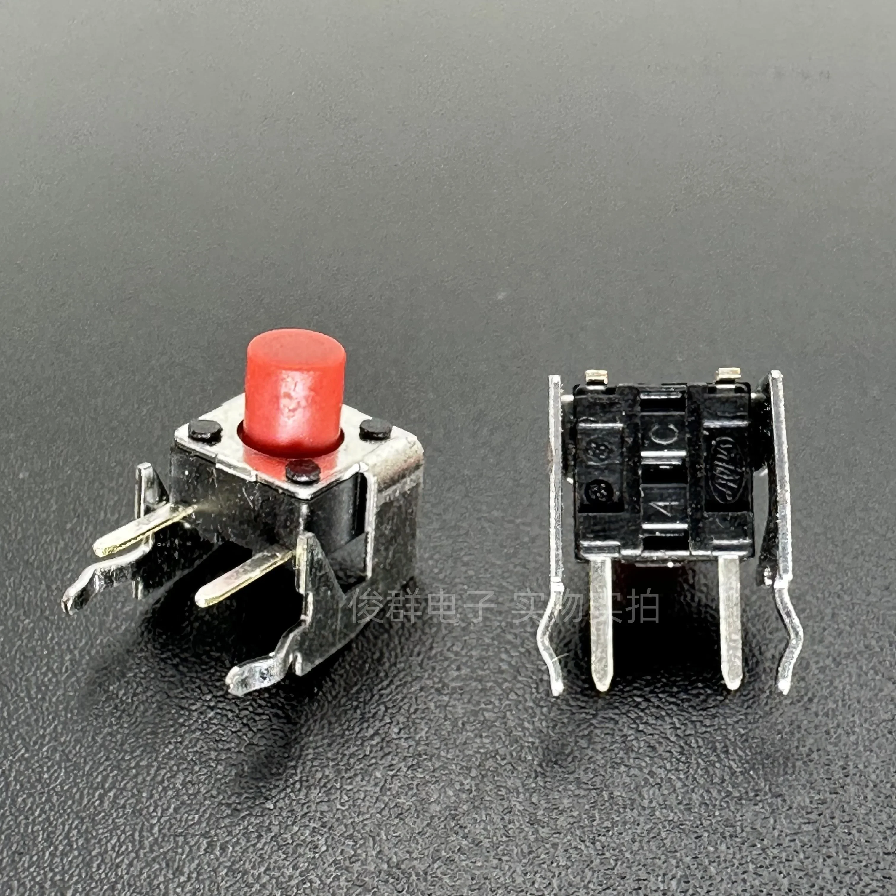 100pcs/ SKHHLWA010 touch switch 6*6*7 horizontal with bracket side press red