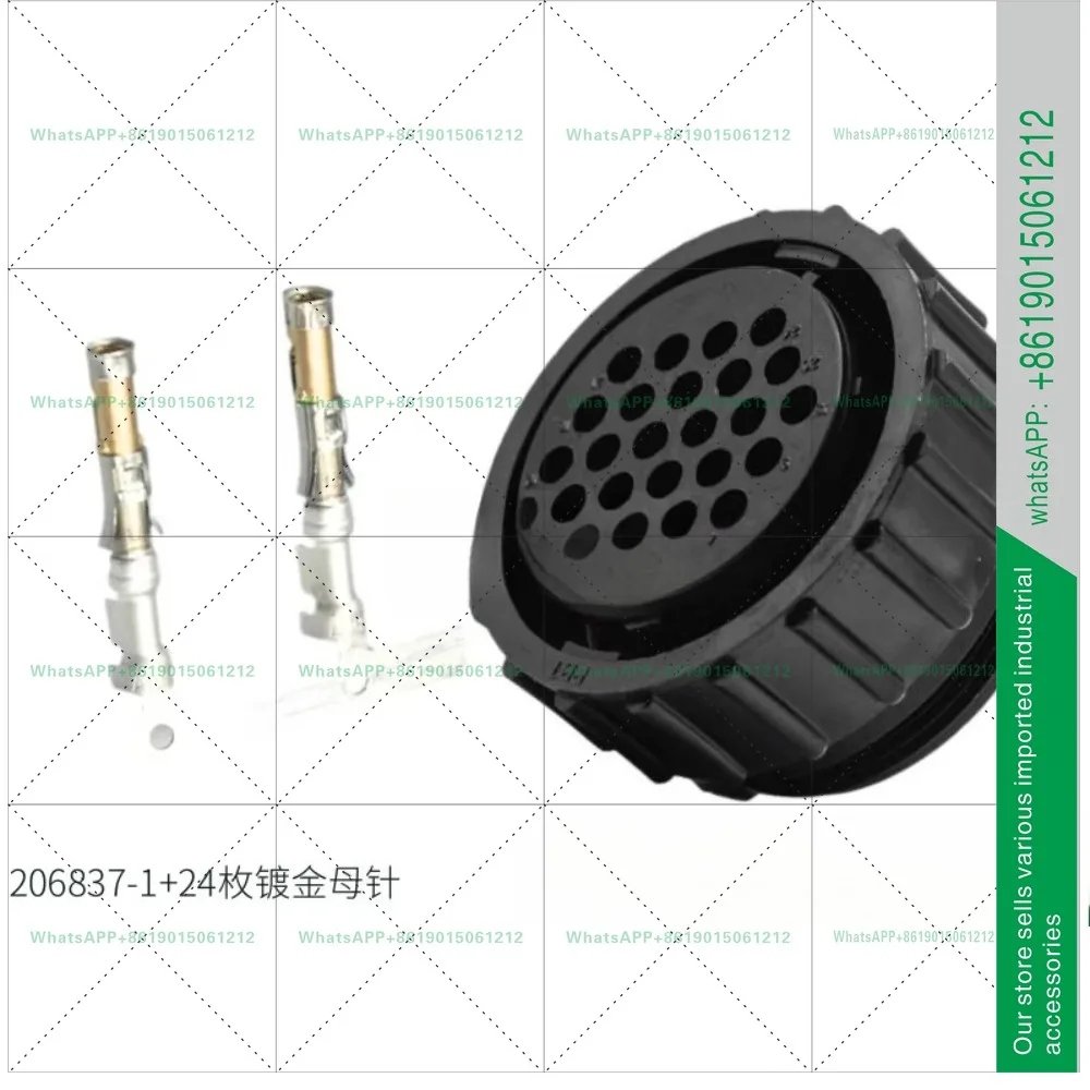 Original connector Aviation plug 24-pin female connector 206837-1