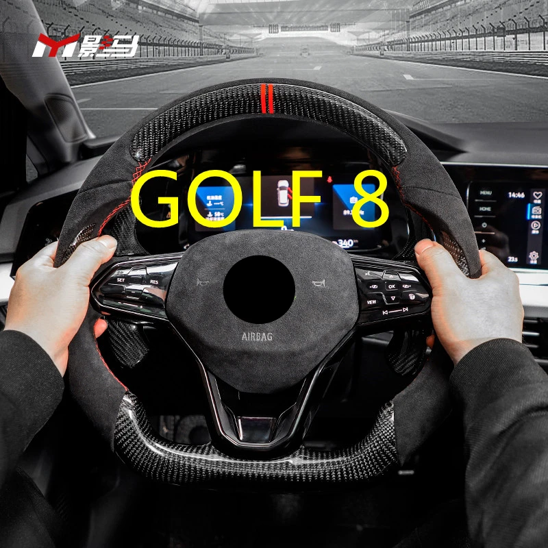 For Volkswagen golf8 MK8 modified competitive carbon fiber steering wheel suede accessories Flat bottom Sports steering wheel