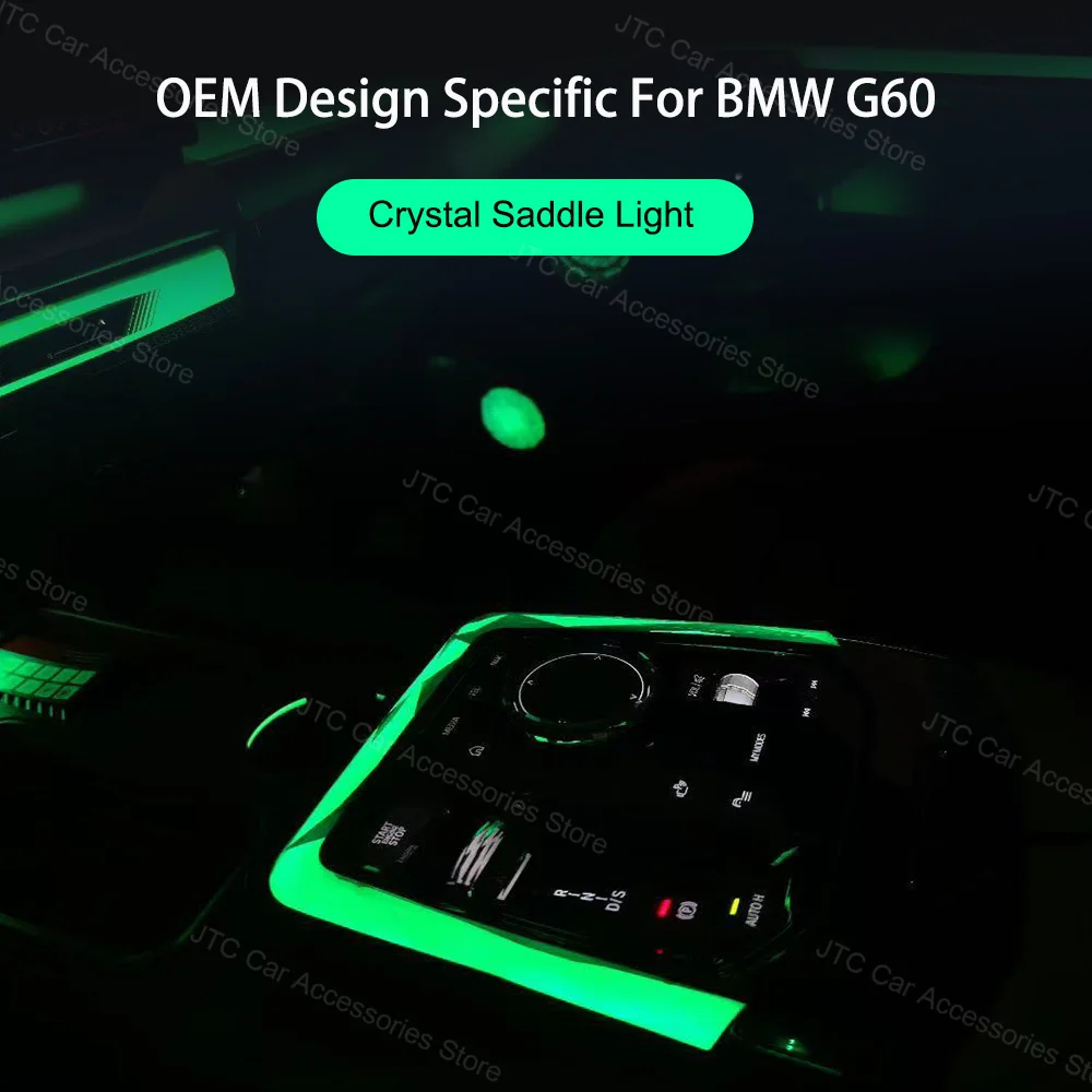 Ambient Light Saddle Light for BMW 5 Series G60, Car Interior for 11 Colour Center Console BMW G60 Accessories