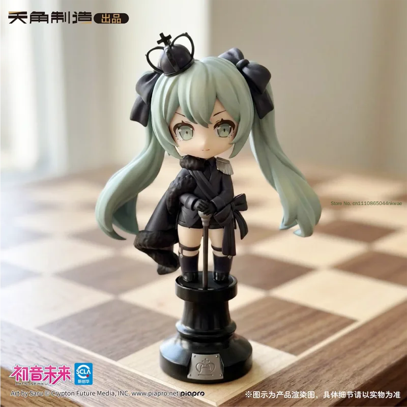 Genuine Hatsune Miku International Chess Series Blind Box Mini Black White Chess Anime Figure Model Desktop Decoration Girl Gift view 2