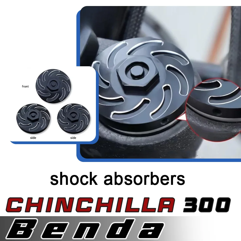 

Для BENDA Chinchilla BD 300 амортизирующий декоративный чехол Benda Chinchilla 30 специальные аксессуары