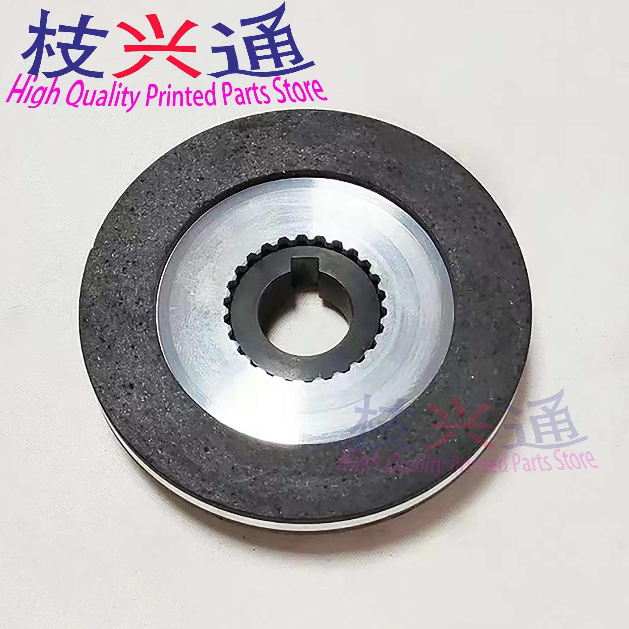 High quality ManRoland 700 95*33*23MM 23Teeth Brake Pads With Tooth Sleeve For Man Roland 700 Printing Machinery Spare Parts