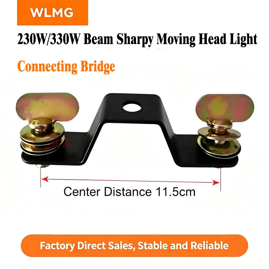 1-peca-suporte-de-conexao-rapida-com-acoplador-de-feixe-duplo-e-distancia-central-de-115cm-para-luzes-de-palco-moving-head-de-230w-330w