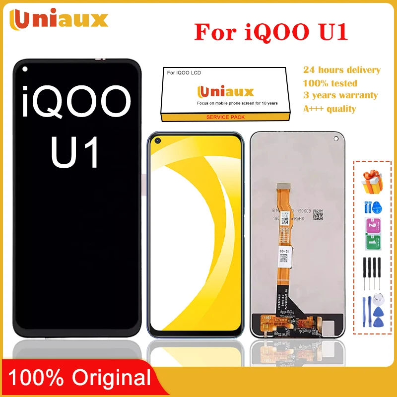 For Vivo Iqoo U1 Mo… - image