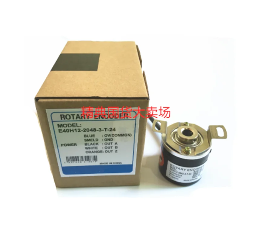 

New Original E40H12-3600-3-T-24 12-24VDC In Stock