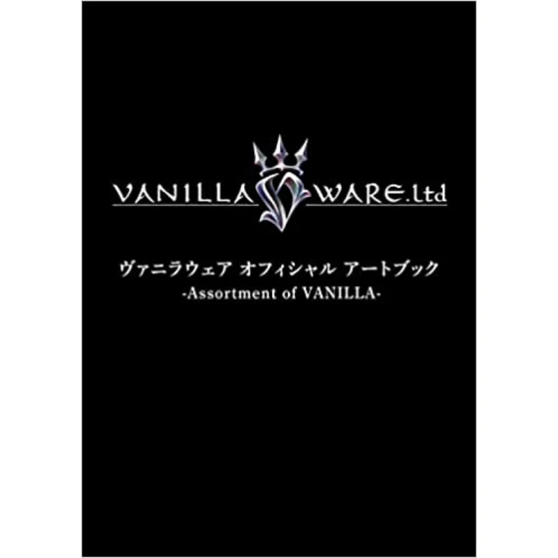 

VANILLA Suit Official Art Book Assortment Of VANILLA Dengeki Game Books Kadokawa Bookstore 9784047336599 Book