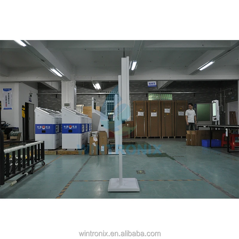 Ordering Machine Self-service Kiosk Fast Food Restaurant Self Service Cash Register Barcode Reader Scanning Payment Cash Alipay