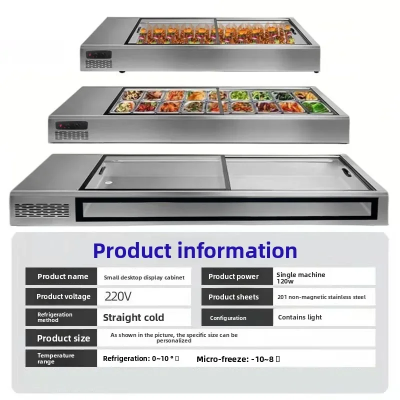 D17-2 Stainless Steel Freezer Stall Countertop Display Cabinet BBQ Refrigerated Freezer Desktop Small Fresh-keeping Cabinet