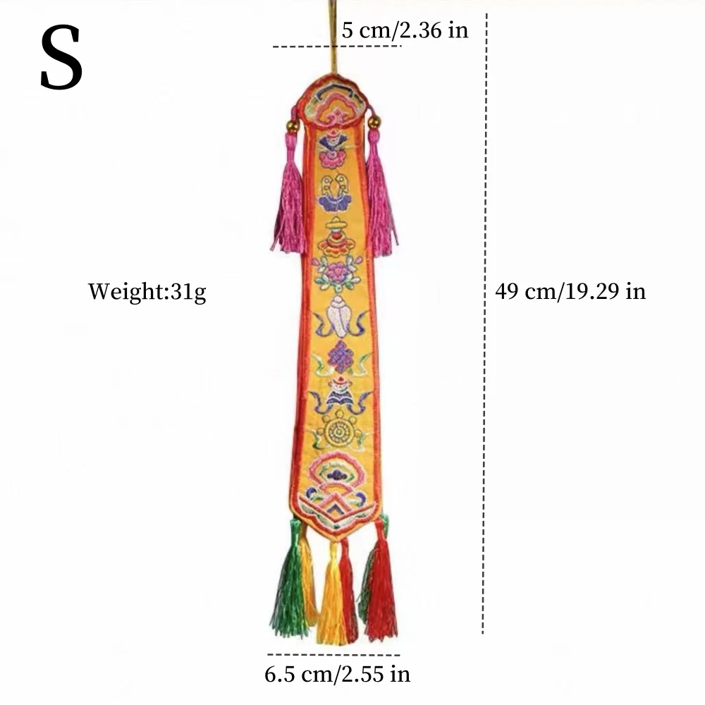 Variant: S-49 CM