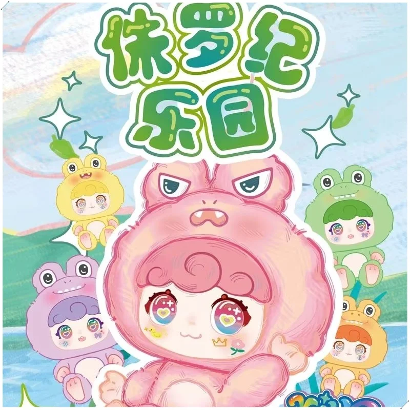 

New Genuine Product Jurassic Land Series Plush Vinyl Blind Box Ugly-Cute Dinosaur Doll Decoration Surprise Festive Surprise Gift