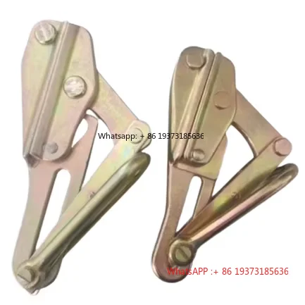 

Aluminium Alloy Cable Clamp Wire Rope Grip Aluminium Card Thread