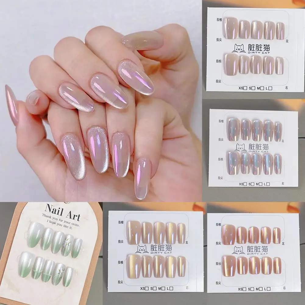

High Quality Ladies Handmade Cat Eye Manicure Complete Gel Nail Kit For Beginners Shiny Removable Wearable Armour Reuse Armour
