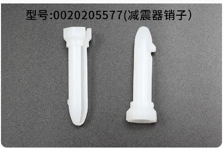 0020600213 For Haier drum washing machine XQG70-1012-1279 shock absorber buffer damping support shock bar