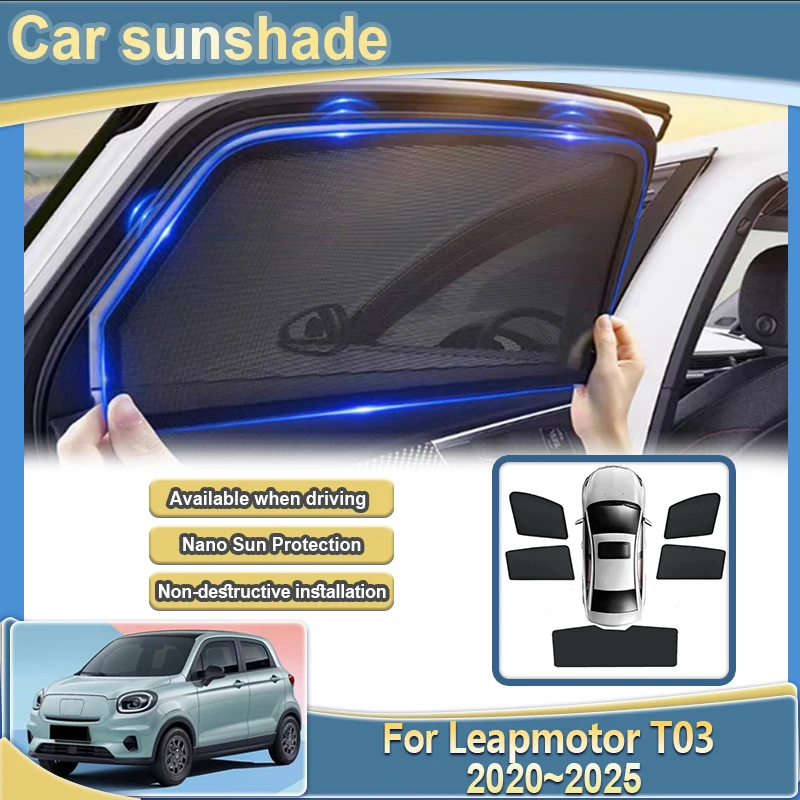 

Для Leapmotor T03 аксессуары 2020 ~ 2025 2022 2023 2024 автомобильный солнцезащитный козырек, сетчатый затеняющий козырек, занавеска, блокирующий свет, инструменты для блокировки УФ-излучения