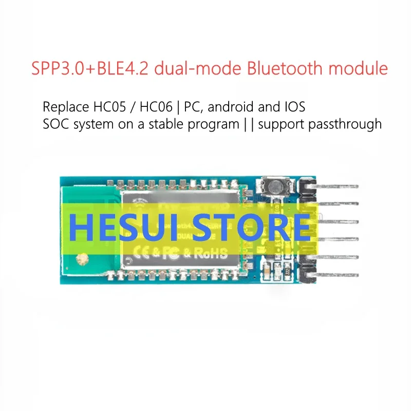 DX-BT18-A/BT18-LE-A Bluetooth module SPP3.0+BLE4.2 dual-mode wireless serial port high-speed passthrough transmission